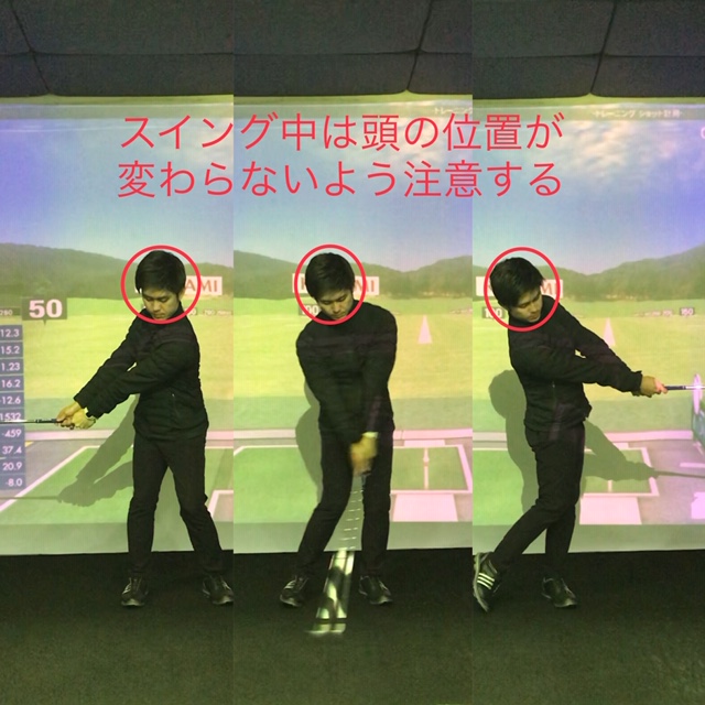 ゴルフ、基本、ハーフスイング、練習法、打ち方、谷将貴、TANIMASAKI、ゴルフレッスン、ゴルフスクール